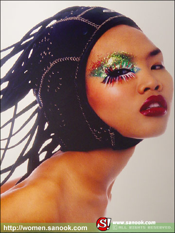 Volume นิตยสารสำหรับผู้หญิงทันสมัย