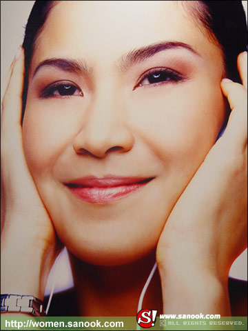 Volume นิตยสารสำหรับผู้หญิงทันสมัย