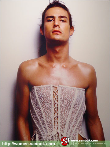 Volume นิตยสารสำหรับผู้หญิงทันสมัย