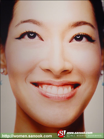 Volume นิตยสารสำหรับผู้หญิงทันสมัย