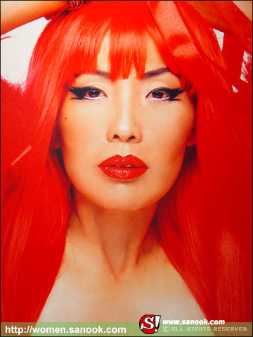 Volume นิตยสารสำหรับผู้หญิงทันสมัย