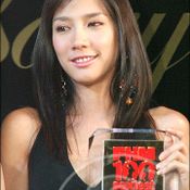 FHM\'s 100 Sexiest Women In Word 2005