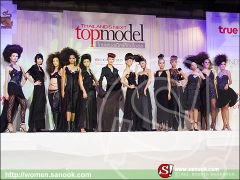 Thailand\'s Next Top Model