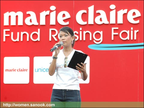 Marie Claire Fund Rasing Fair