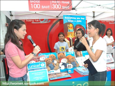 Marie Claire Fund Rasing Fair