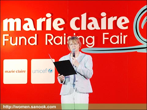 Marie Claire Fund Rasing Fair