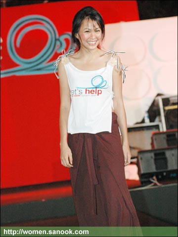 Marie Claire Fund Rasing Fair