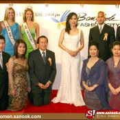 Miss Universe 2004 for Bangkok Fashion City Project