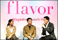 flavor : หนึ่งเดียวที่ตอบสนองการใช้ชีวิตอย่างมีสีสัน