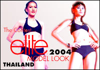 Elite Model Look Thailand 2004