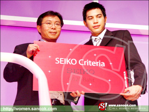 The CLEO 50 Most Eligible Bachelors 2004