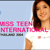 รับสมัคร Miss Teen International Thailand 2004
