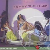 เปิดตัว True Star น้ำหอมใหม่จาก TOMMY HILFIGER