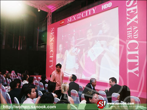 Sex and The City Screening Party!