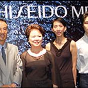 Shiseido Men