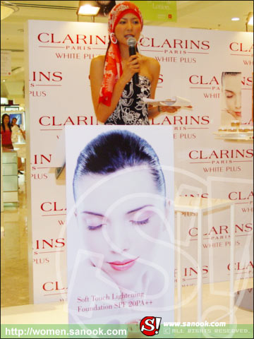 CLARINS Summer Party