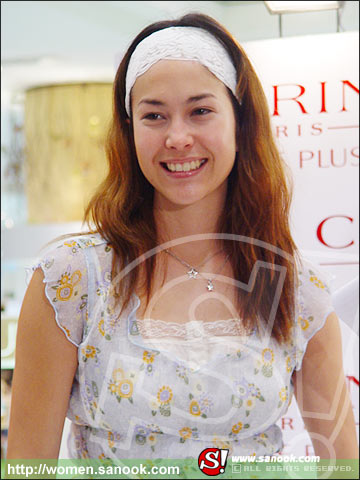 CLARINS Summer Party