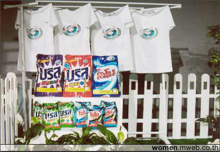 บรีส - โอโม ยกระดับคุณภาพผงซักฟอก