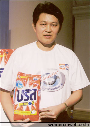 บรีส - โอโม ยกระดับคุณภาพผงซักฟอก