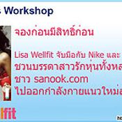 Blood type เมนูสุขภาพ Cooking Workshop