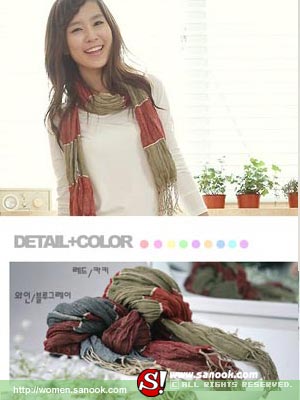 แฟชั่นผ้าพันคอ ส่งตรงจาก Korea