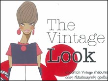 The Vintage Look
