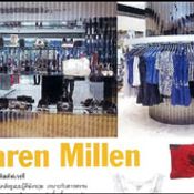 Hot shop :  Keren Millen