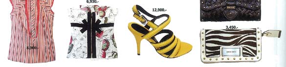 Hot shop :  Keren Millen