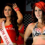 เผยโฉม เมเปิ้ล พัชชุดาญ์  สาวเซ็กซี่คว้ารางวัล Miss Maxim Thailand 2009