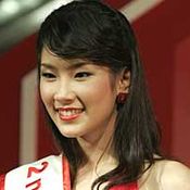 ได้แล้ว น้องน้ำตาล คว้าตำแหน่ง  Miss Mobile Thailand 2009