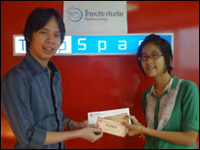 1+5 ลุ้นล่าดวงแจกคูปองโออิชิกินฟรียกก๊วน