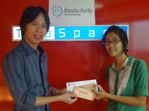 1+5 ลุ้นล่าดวงแจกคูปองโออิชิกินฟรียกก๊วน