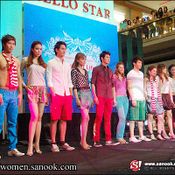 แฟชั่นโชว์ : Colour Of Life Fashion Show