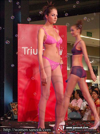 แฟชั่นโชว์ : Colour Of Life Fashion Show