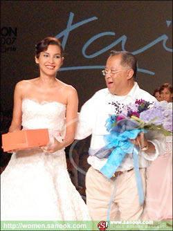 Kai : Autumn/Winter 2007