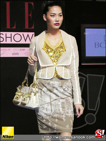 ELLE Roadshow 2007