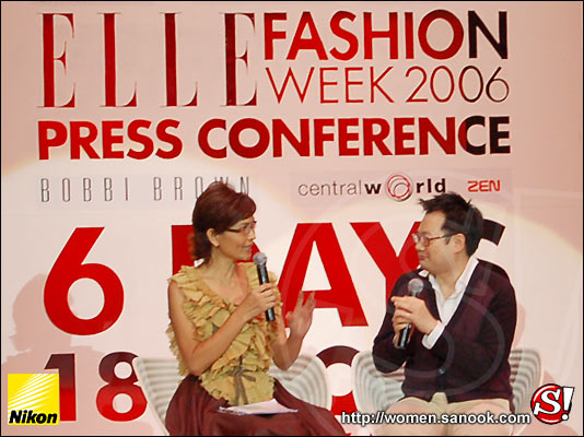 ELLE Fashion Week 2006 Press Conference