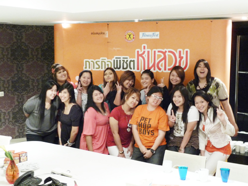 เริ่มแล้ว ภารกิจพิชิตหุ่นสวย ปี 2