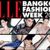 16 โชว์ จาก  ELLE Bangkok Fashion Week 2004