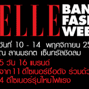 16 โชว์ จาก  ELLE Bangkok Fashion Week 2004