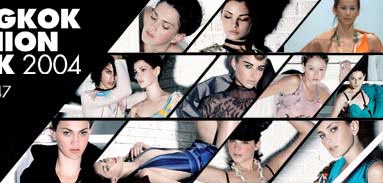 16 โชว์ จาก  ELLE Bangkok Fashion Week 2004