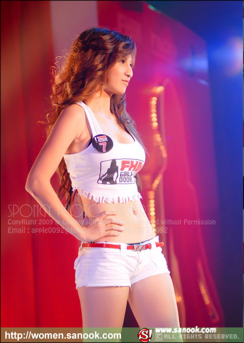 ได้แล้ว สาวFHM2009 น้องแพร คว้าที่1 FHM GIRLS NEXT DOOR 2009