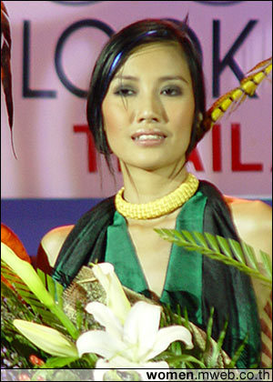 Elite Model Look Thailand 2003