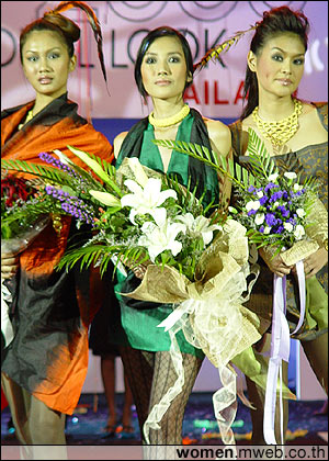 Elite Model Look Thailand 2003