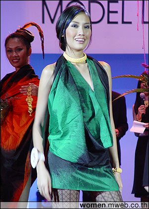 Elite Model Look Thailand 2003