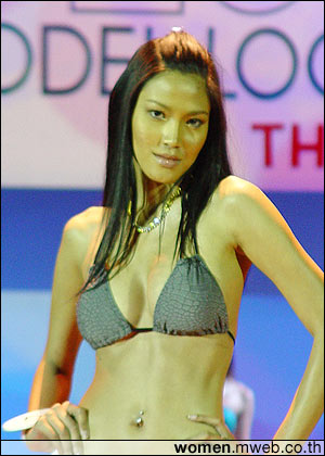 Elite Model Look Thailand 2003