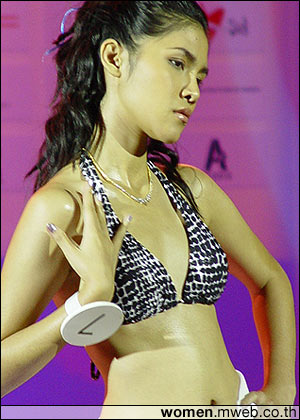 Elite Model Look Thailand 2003