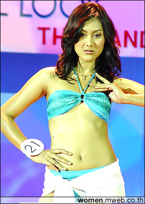 Elite Model Look Thailand 2003