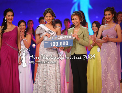 น้ำหวาน,แอม,หมิว ขาอ่อน7สีโชว์รอบสื่อซิวคนละรางวัล