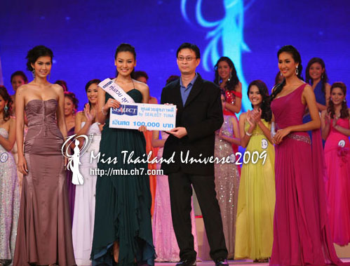 น้ำหวาน,แอม,หมิว ขาอ่อน7สีโชว์รอบสื่อซิวคนละรางวัล